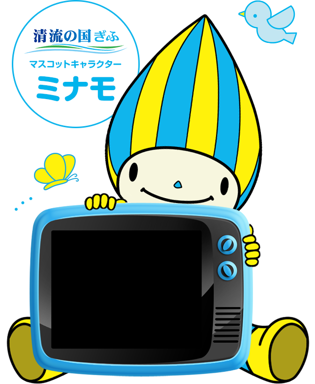 ミナモtv ミナモオフィシャルサイト