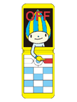 携帯の電源OFF