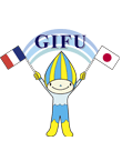フランス