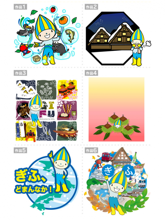 結果発表 岐阜県の魅力を伝えるミナモのイラスト人気投票 ミナモtv ミナモオフィシャルサイト