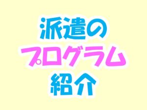 投稿一覧 | ミナモTV | ミナモオフィシャルサイト 投稿一覧 | ミナモTV | ミナモオフィシャルサイト