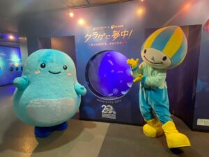 af44e46c6ecaa15485e183dae91cbb