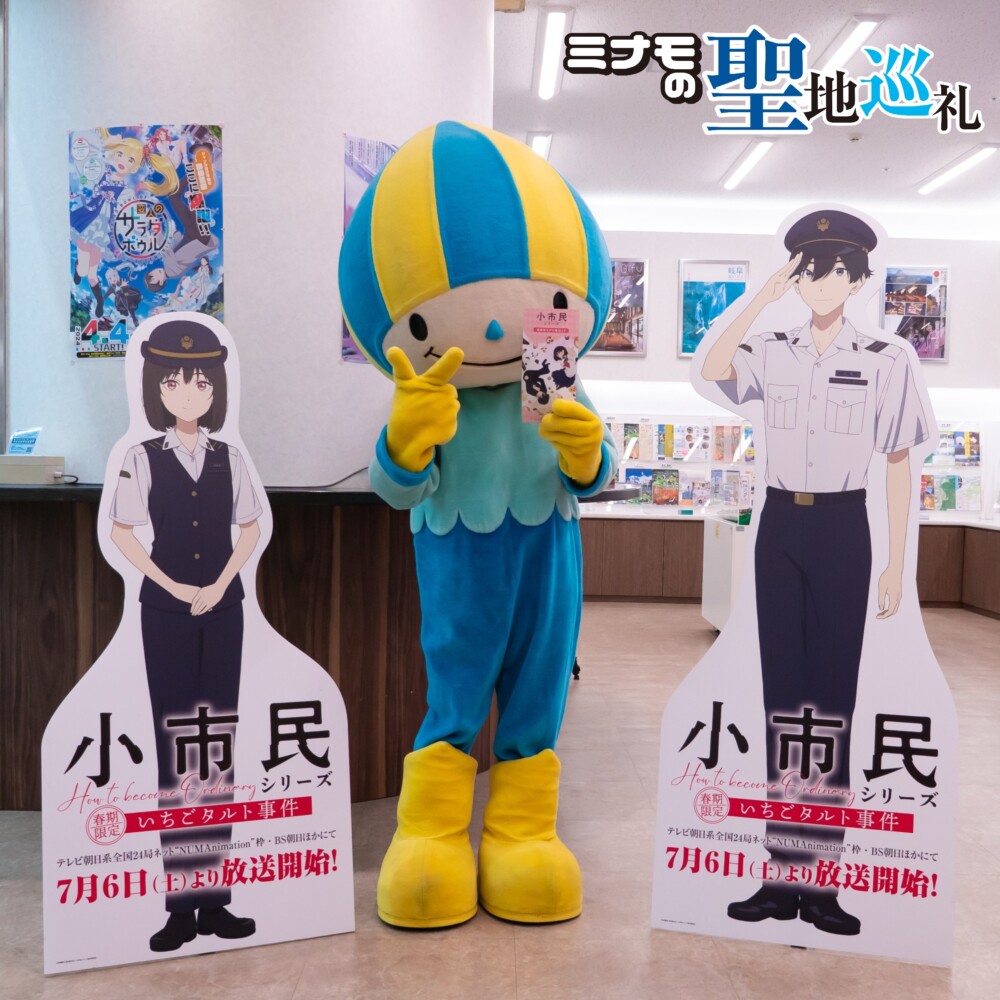 最新 プライズ フィギュア まとめ売り 33点 猫猫 リコリス カナヲ